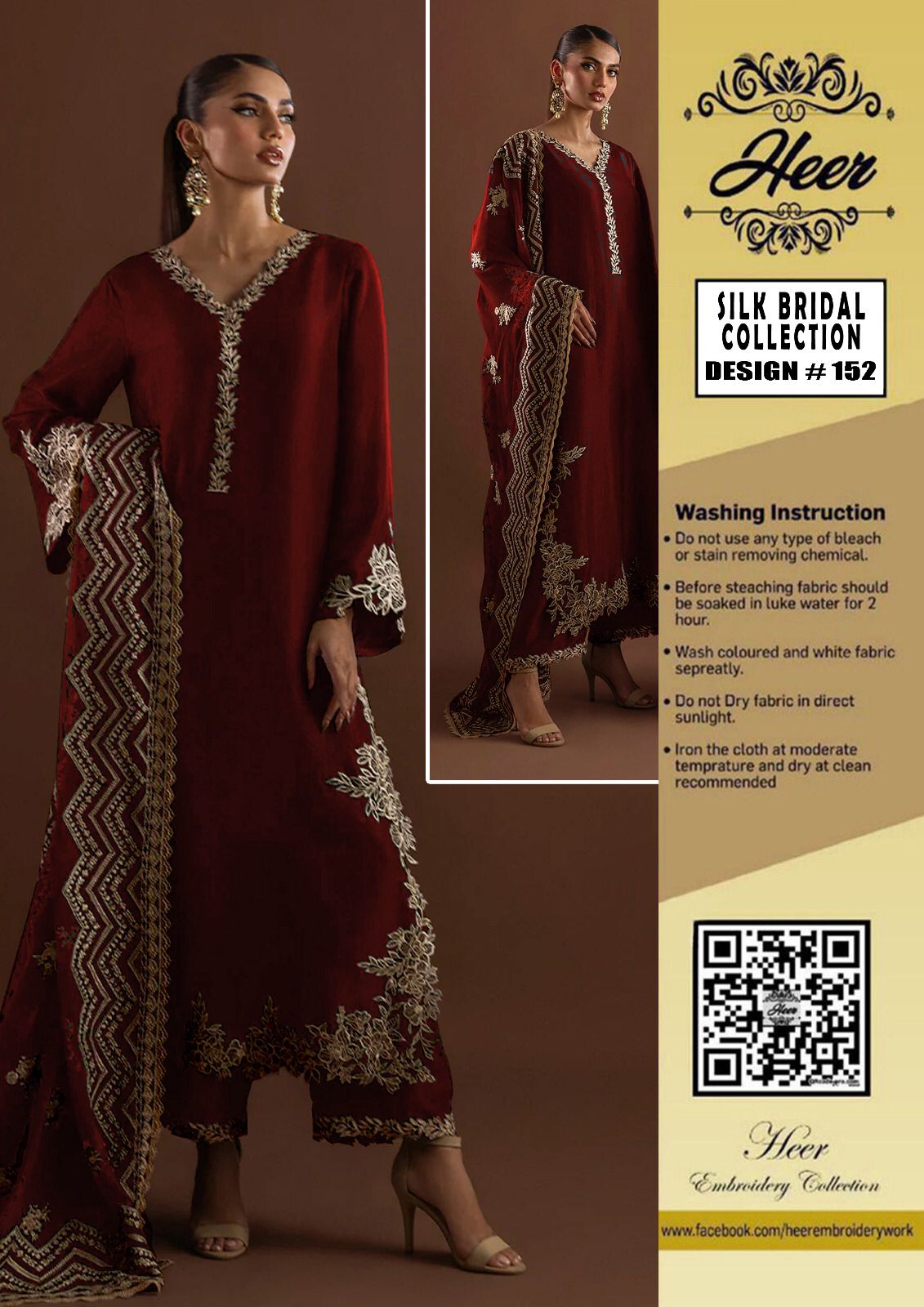 silk bridal collcection