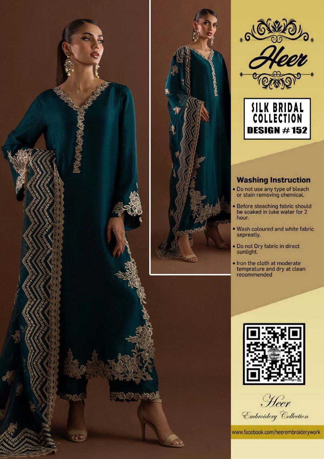 Shamooz Silk & Organza Full Suit