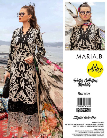 Maria.B MOST DEMANDING EDITION